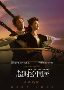 东康涅狄格州立大学学信网购买